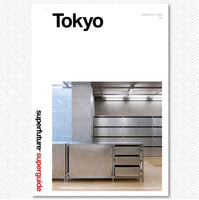 TOKYO SUPERGUIDE 09 2024