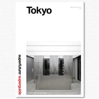 Tokyo Travel Guide – September 2025 Edition
