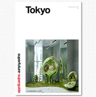 Tokyo Travel Guide – September 2025 Edition | superfuture©