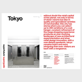 Tokyo Travel Guide – September 2025 Edition