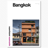 bangkok travel guide 2023