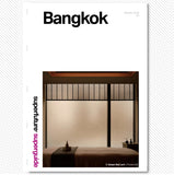 Bangkok Guuide 2026