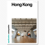 homg kong  travel guide 2022