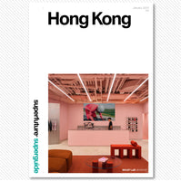 Hong Kong Travel Guide