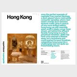 Hong Kong Travel Guide - superfuture