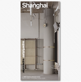 Shanghai Superzoner