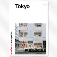 Tokyo Travel Guide - superfuture