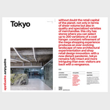 TOKYO SUPERGUIDE 03 2026 | superfuture®
