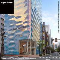 tokyo travel guide - superfuture